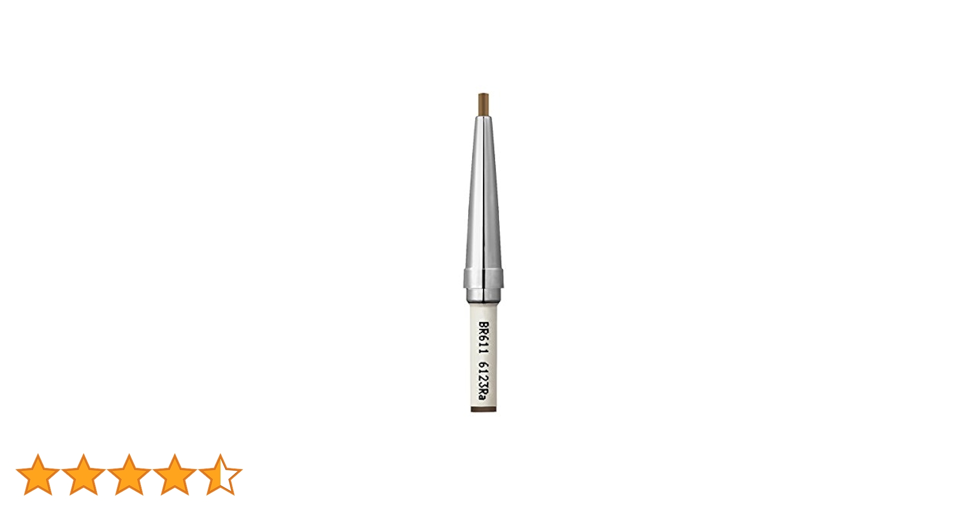 資生堂　ピエヌ　デュアルブロウクリエーター アイブロー　ペンシルBR611 Amazon.co.jp: Shiseido ピエヌ (PN) デュアルブロー
